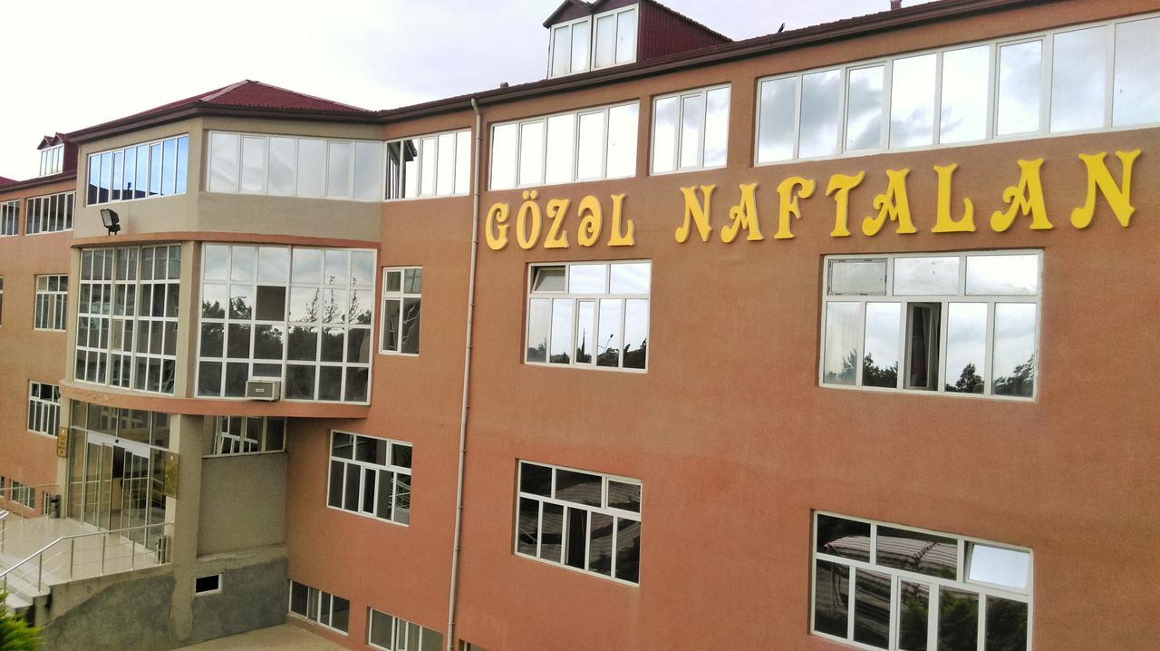 Gozel Naftalan Health Resort Extérieur photo