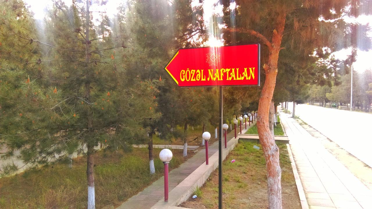 Gozel Naftalan Health Resort Extérieur photo